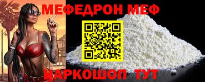 2c-b Славгород