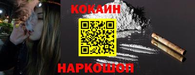 мдма Сланцы