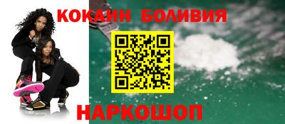 меф Славянск-на-Кубани