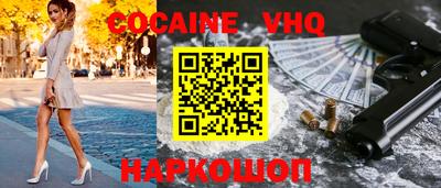 2c-b Славгород