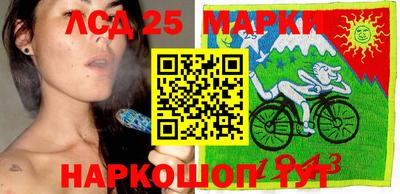 2c-b Славгород