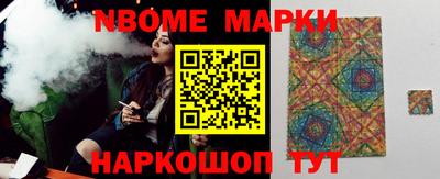 2c-b Славгород