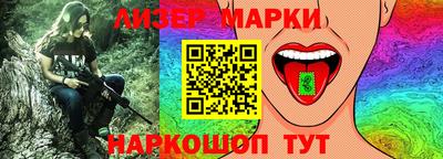 2c-b Славгород