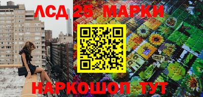 2c-b Славгород