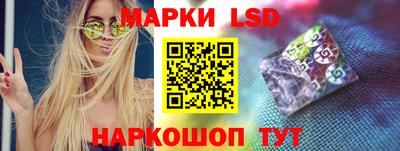 мдма Сланцы