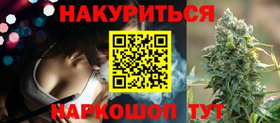 2c-b Славгород