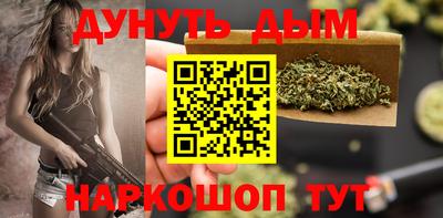 2c-b Славгород