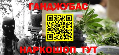 мдма Сланцы