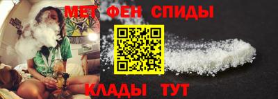 2c-b Славгород