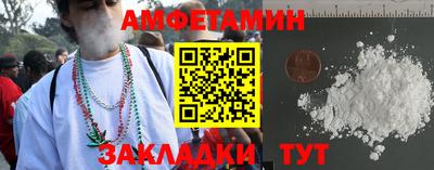 2c-b Славгород