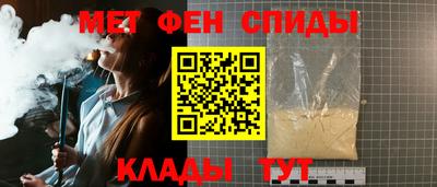 2c-b Славгород